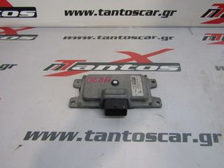 ΕΓΚΕΦΑΛΟΣ ΜΗΧΑΝΗΣ MR20 (AYTOMATO)NISSAN QASHQAI