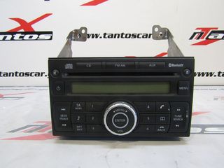 ΡΑΔΙΟCD NISSAN D40 *6CD* EURO 5