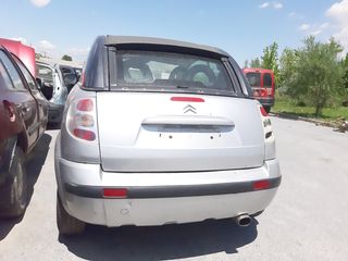 ΚΑΠΩ ΟΠΙΣΘΙΟ CITROEN C-3 PLURIER 03-