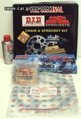 KIT ΓΡΑΝΑΖΟΑΛΛΥΣΙΔΑ ΓΙΑ YAMAHA TDM 900cc -ΓΡΑΝΑΖΙΑ JT 42/16 - ΑΛΛΥΣΙΔΑ DID (525 ZVMX  118 L) + SPRAY ΑΛΥΣΙΔΑΣ