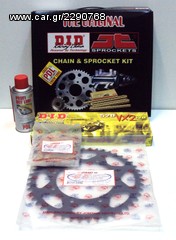 KIT ΓΡΑΝΑΖΟΑΛΛΥΣΙΔΑ ΓΙΑ YAMAHA XT 600-ΓΡΑΝΑΖΙΑ JT 45/15 - ΑΛΛΥΣΙΔΑ DID (520 VX  106 L) + SPRAY ΑΛΥΣΙΔΑΣ