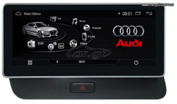   LM G420P104 RO GPS OEM ANDROID 10 AUDI A4 - A5 mod. 2016> www.sound-evolution gr