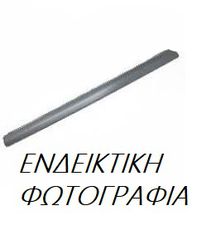 Μαρσπιέ Μεταλλικός CITROEN JUMPER Van 2006 - 2014 2.0 BlueHDi 110 ( AHM (DW10FUE) ) (110 hp ) Πετρέλαιο #020008261