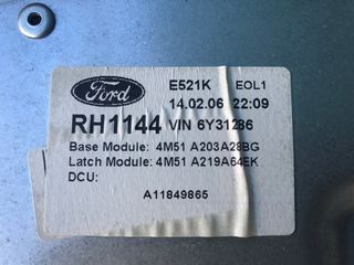 FORD FOCUS ΚΟΜΠΛΕ ΠΑΝΕΛ ΠΟΡΤΑΣ ΔΕΞΙΑΣ-thumb-1
