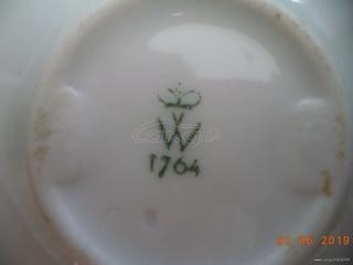 Πιάτο Wallendorfer-thumb-2
