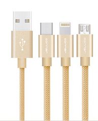 ΓΡΗΓΟΡΗΣ ΦΟΡΤΙΣΗΣ ΚΑΛΩΔΙΟ 3 ΣΕ 1 - LIGHTNING / TYPE-C / MICRO USB JELLICO GS-13 ΧΡΥΣΟ