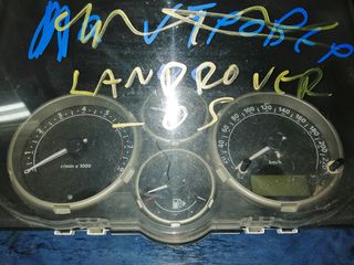 LAND ROVER FREELANDER 05' ΚΑΝΤΡΆΝ ΙΩΑΝΝΙΔΗΣ 