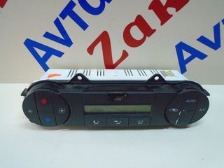 FORD MONDEO 01-06 ΔΙΑΚΟΠΤΗΣ ΧΕΙΡΙΣΤΗΡΙΟ A/C   ΑΠΟΣΤΟΛΗ ΣΤΗΝ ΕΔΡΑ ΣΑΣ