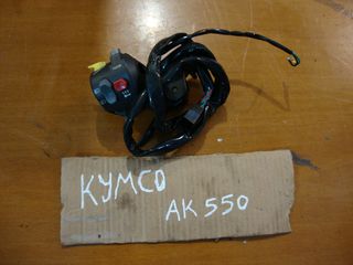 kymco ak 550