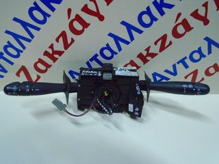 RENAULT CLIO 02-05 ΔΙΑΚΟΠΤΕΣ ΦΛΑΣ ΦΩΤΩΝ ΥΑΛΟΚ/ΡΩΝ ΤΑΙΝΙΑ 61730002  ΑΠΟΣΤΟΛΗ ΣΤΗΝ ΕΔΡΑ ΣΑΣ
