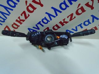 CITROEN XSARA 00-05 ΔΙΑΚΟΠΤΕΣ ΦΛΑΣ ΦΩΤΩΝ ΥΑΛΟΚ/ΡΩΝ ΤΑΙΝΙΑ  ΑΠΟΣΤΟΛΗ ΣΤΗΝ ΕΔΡΑ ΣΑΣ