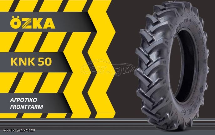 (((NOUSIS TIRES))) 15.5/80-24 12PR	OZKA KNK50 /TEM.