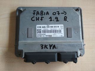 ΕΓΚΕΦΑΛΟΣ ΜΗΧΑΝΗΣ 03D906023M SKODA FABIA 07-10 CHF 1.2 ΒΕΝΖΙΝΗ - ΡΩΤΗΣΤΕ ΤΙΜΗ - ΑΠΟΣΤΟΛΗ ΣΕ ΟΛΗ ΤΗΝ ΕΛΛΑΔΑ