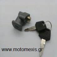 Κλειδαρια σελας Honda Dio/ΤΑCT50/ΑF16/LINGKEN110 THΛ 2310512033