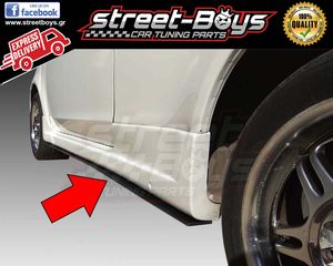 UNIVERSAL ΠΛΑΙΝΑ SPOILER EXTENSION ΜΑΡΣΠΙΕ | StreetBoys - Car Tuning Shop
