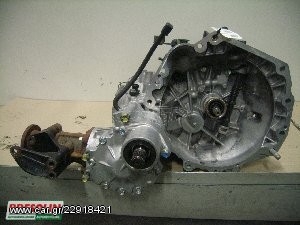 ΣΑΣΜΑΝ SUZUKI IGNIS 4X4