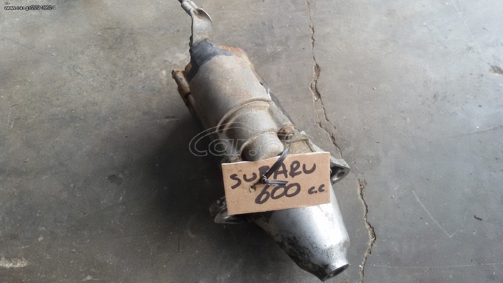 SUBARU 600cc