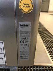 ΦΟΥΡΝΟΙ RATIONAL-thumb-15