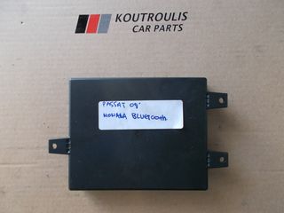 VW PASSAT 2005-2010 B6 ΕΓΚΕΦΑΛΟΣ BLUETOOTH