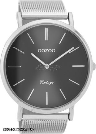 Oozoo Vintage C9937