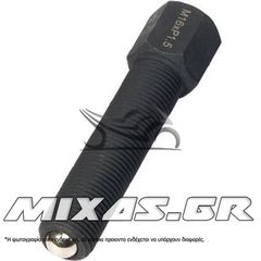 ΕΞΟΛΚΕΑΣ ΒΟΛΑΝ BIKESERVICE Μ16Χ P1.5 BS2402