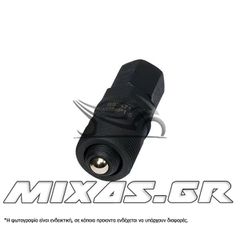 ΕΞΟΛΚΕΑΣ ΒΟΛΑΝ BIKESERVICE Μ28Χ P1.5 BS2471