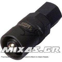 ΕΞΟΛΚΕΑΣ ΒΟΛΑΝ BIKESERVICE Μ24Χ P1.0 BS2483
