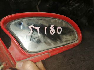 CELIKA 92' AT180 ΚΑΘΡΕΦΤΗΣ ΙΩΑΝΝΙΔΗΣ 