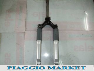 Πιρουνι Piaggio Liberty 125-150 ατρακαριστο. PIAGGIO MARKET. ΚΑΙΝΟΥΡΙΑ ΚΑΙ ΜΕΤΑΧΕΙΡΙΣΜΕΝΑ ΑΝΤ/ΚΑ.