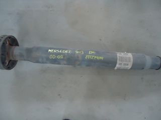 ΚΕΝΤΡΙΚΟΣ ΚΟΜΠΛΕ MERCENDES 203