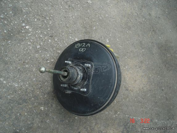  Σεβρό φρένων SEAT IBIZA 2000