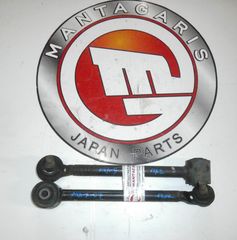 ΚΟΝΤΡΕΣ  ΨΑΛΙΔΙΩΝ ΠΙΣΩ MAZDA MX5  2007 