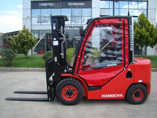 Hangcha 2026 CPCD25-XW97F-thumb-1
