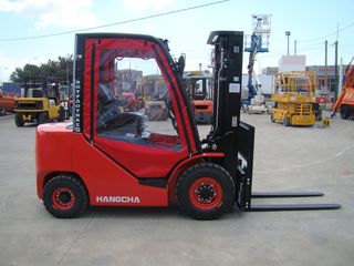 Hangcha 2026 CPCD25-XW97F-thumb-9