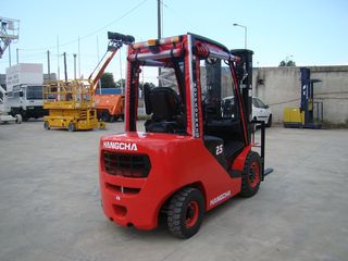 Hangcha 2026 CPCD25-XW97F-thumb-12