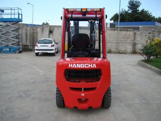 Hangcha 2026 CPCD25-XW97F-thumb-14