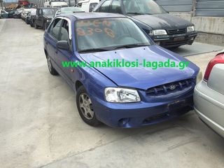 HYUNDAI ACCENT 1.3 ΜΕ ΤΥΠΟ(G4EA) ΓΙΑ ΑΝΤΑΛΛΑΚΤΙΚΑ www.anakiklosi-lagada.gr