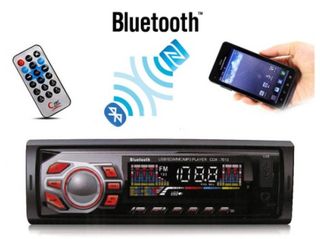 ΡΑΔΙΟΦΩΝΟ ΑΥΤΟΚΙΝΗΤΟΥ USB/SD AUX MP3 BLUETOOTH  CDX-7613BT