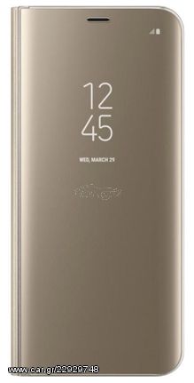Θήκη Clear View για Samsung Galaxy M10 M105F Gold (oem)