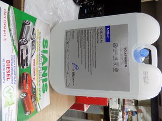 ADBLUE ΔΙΑΛΥΜΜΑ 5LT