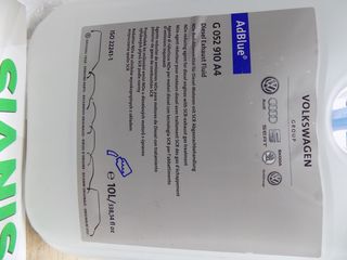 ADBLUE ΔΙΑΛΥΜΜΑ 5LT-thumb-2