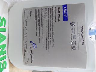 ADBLUE ΔΙΑΛΥΜΜΑ 5LT-thumb-4