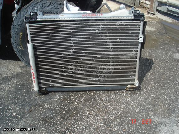 Ψυγείο Κλιματιστικού A/C SUZUKI GRAND VITARA XL-7   2700cc  2007