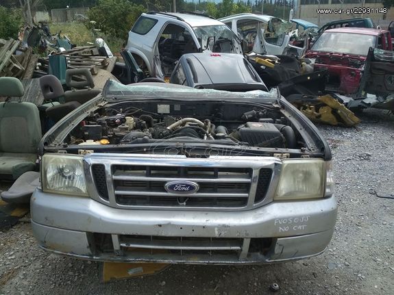 Τροπέτο Ford Ranger 2005 (ΗΛΕΚΤΡΟΓΚΑΖΟ), ΠΕΤΣΗΣ 4Χ4