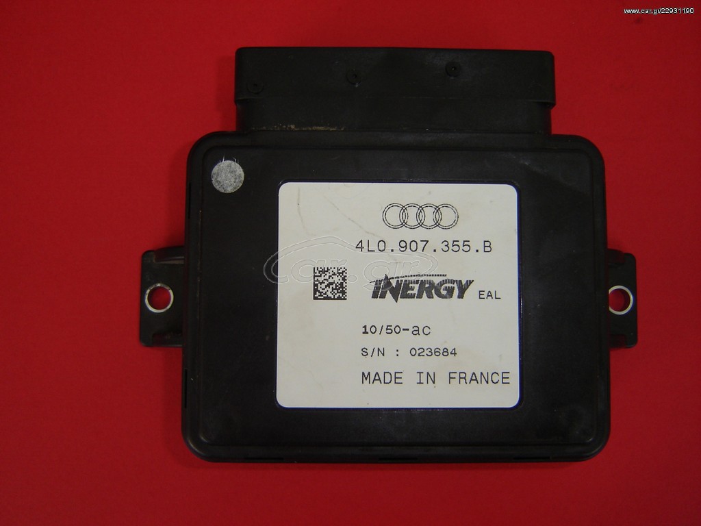 ΕΓΚΕΦΑΛΟΣ ΜΕΤΡΗΣΗΣ ADBLUE AUDI Q5/Q7/A4/A5 '08-'15  4L0907355B