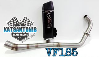 Εξάτμιση VPR μαύρη CARBON για Sym VF185 
