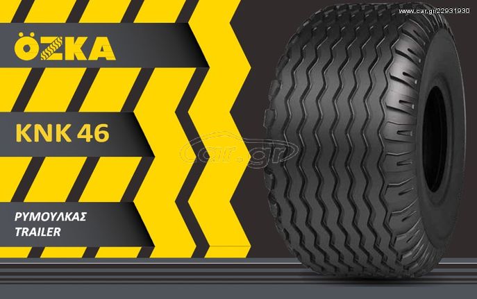 (((NOUSIS TIRES))) 500/50-17 14PR OZKA KNK46 TL /TMX