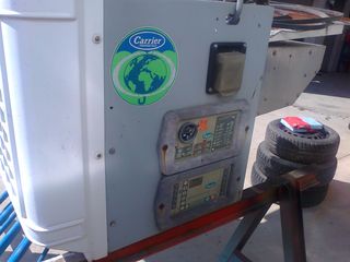 ΨΥΚΤΙΚΟ  ΜΗΧΑΝΗΜΑ CARRIER -thumb-1