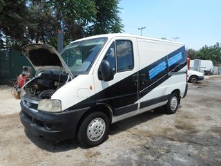 Fiat 2004 DUCATO βενζινη
