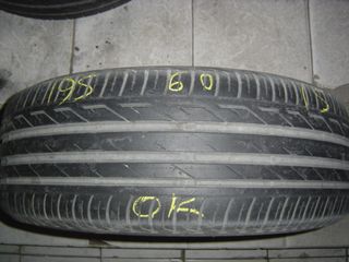 ΛΑΣΤΙΧΟ 195/60/15 BRIDGESTONE DOT2113